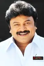 Prabhu