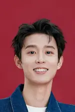 Wu Yuheng