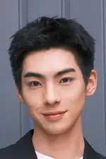 Yan An
