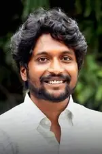 Suhas