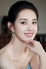 Guo Yuxin