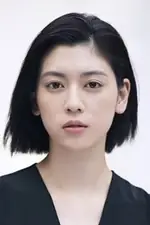 Ayaka Miyoshi