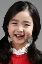 Lee Ye-won