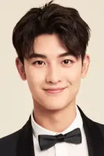 Huang Junjie