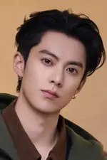 Dylan Wang
