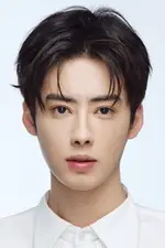 Wu Han