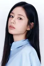 Ahn Eun-jin