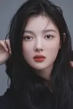 Kim You-jung