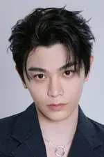 Ding Yuxi