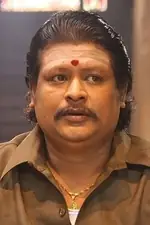 Namo Narayana