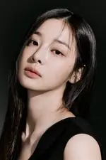 Seorina