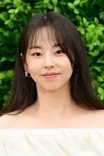 An So-hee
