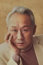 Masahiko Nishimura