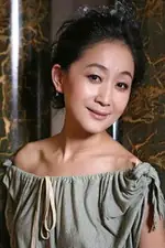 Chen Jin