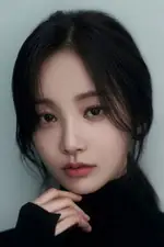 Yeon Woo