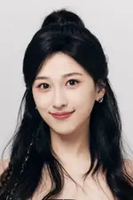 Tong Xiyu