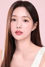Chae Soo-bin