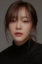 Kim Se-jeong